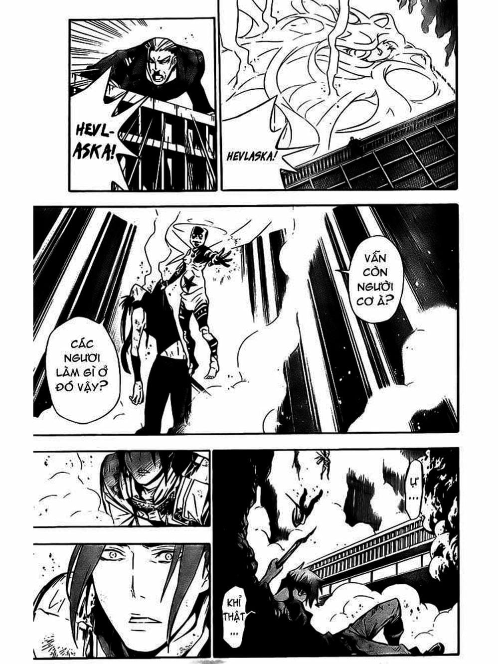 Truyện Tranh Quái Vật Sinh Ra Từ Linh Hồn Chết Chóc - D. Gray-Man trang 8