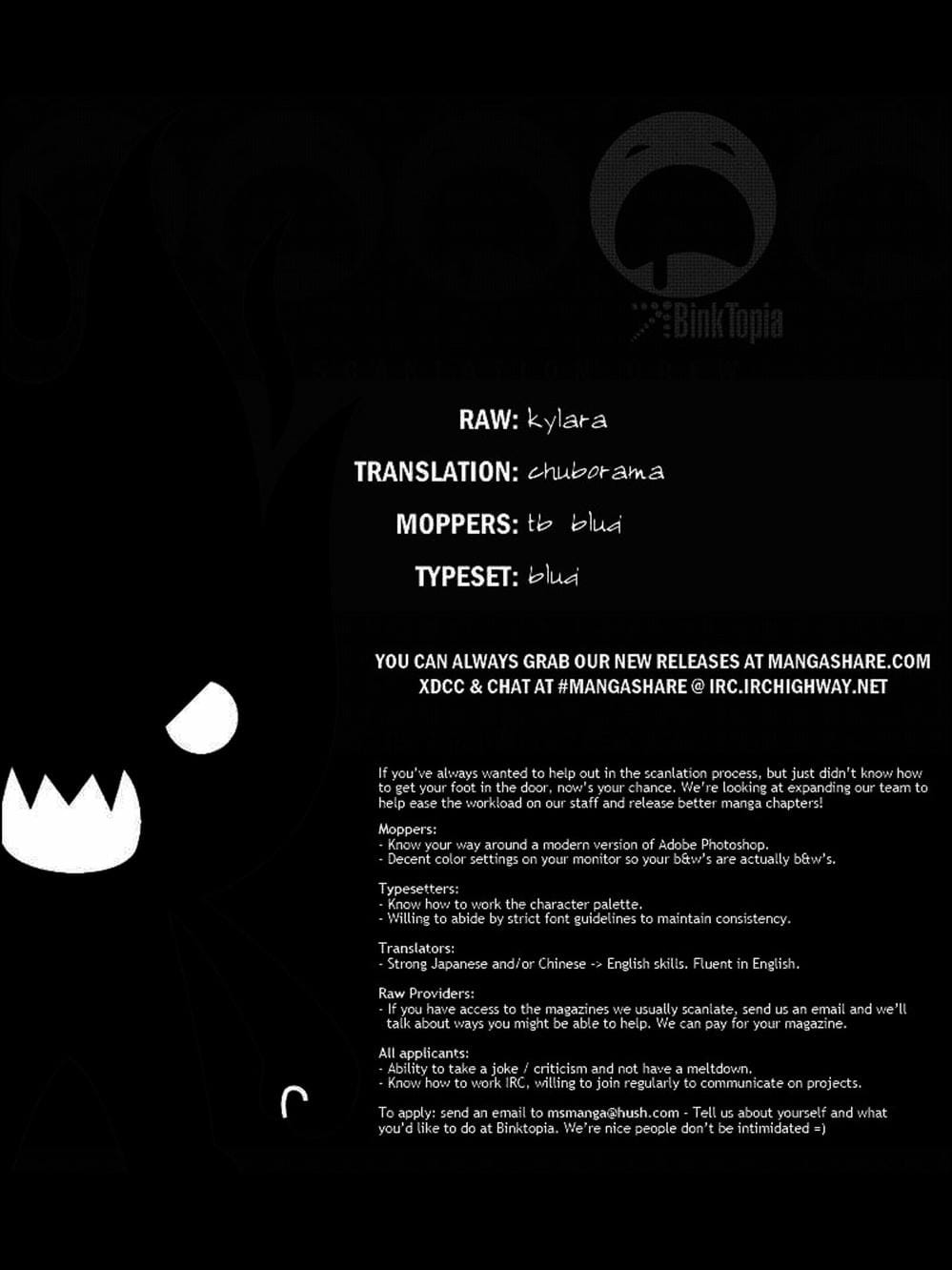 Truyện Tranh Quái Vật Sinh Ra Từ Linh Hồn Chết Chóc - D. Gray-Man trang 8