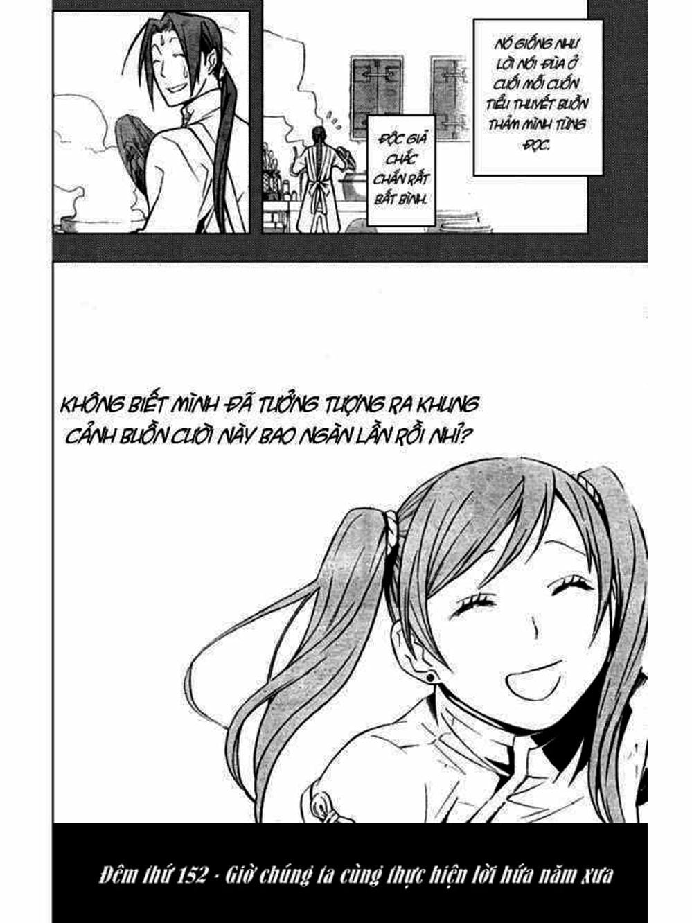 Truyện Tranh Quái Vật Sinh Ra Từ Linh Hồn Chết Chóc - D. Gray-Man trang 8