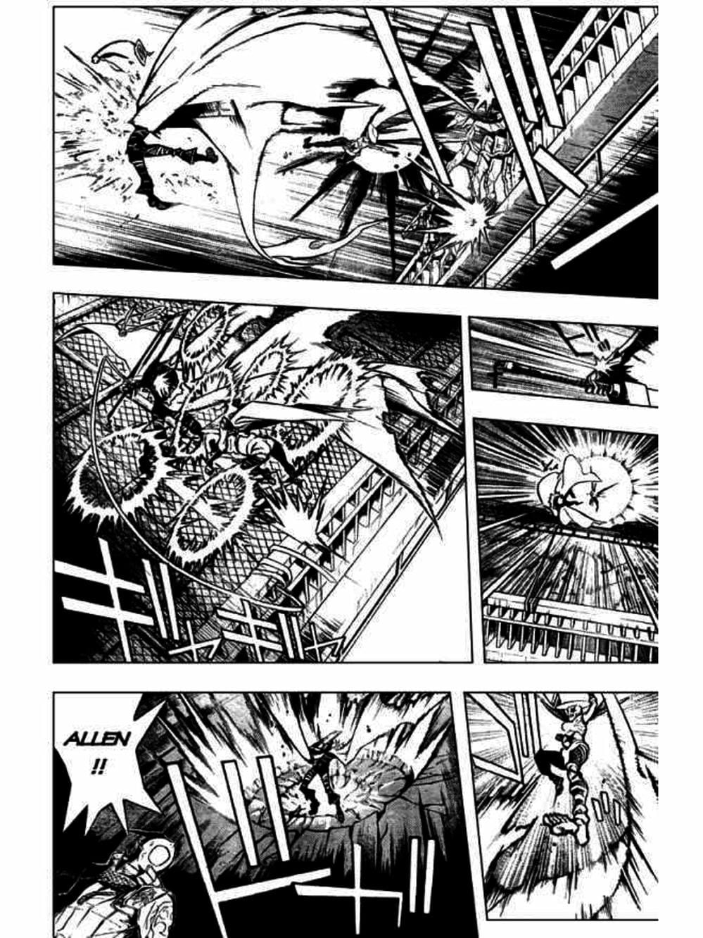 Truyện Tranh Quái Vật Sinh Ra Từ Linh Hồn Chết Chóc - D. Gray-Man trang 8