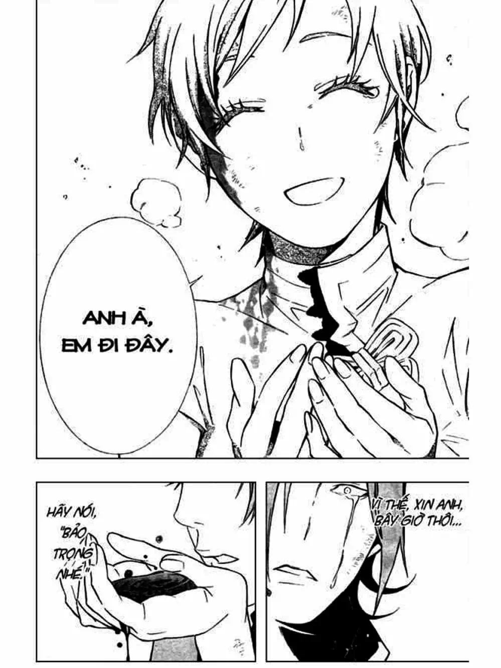 Truyện Tranh Quái Vật Sinh Ra Từ Linh Hồn Chết Chóc - D. Gray-Man trang 8