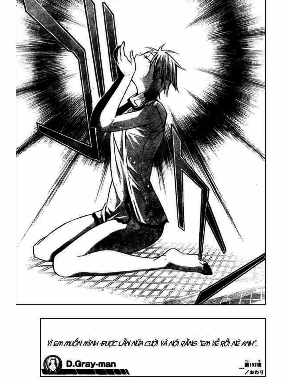 Truyện Tranh Quái Vật Sinh Ra Từ Linh Hồn Chết Chóc - D. Gray-Man trang 8