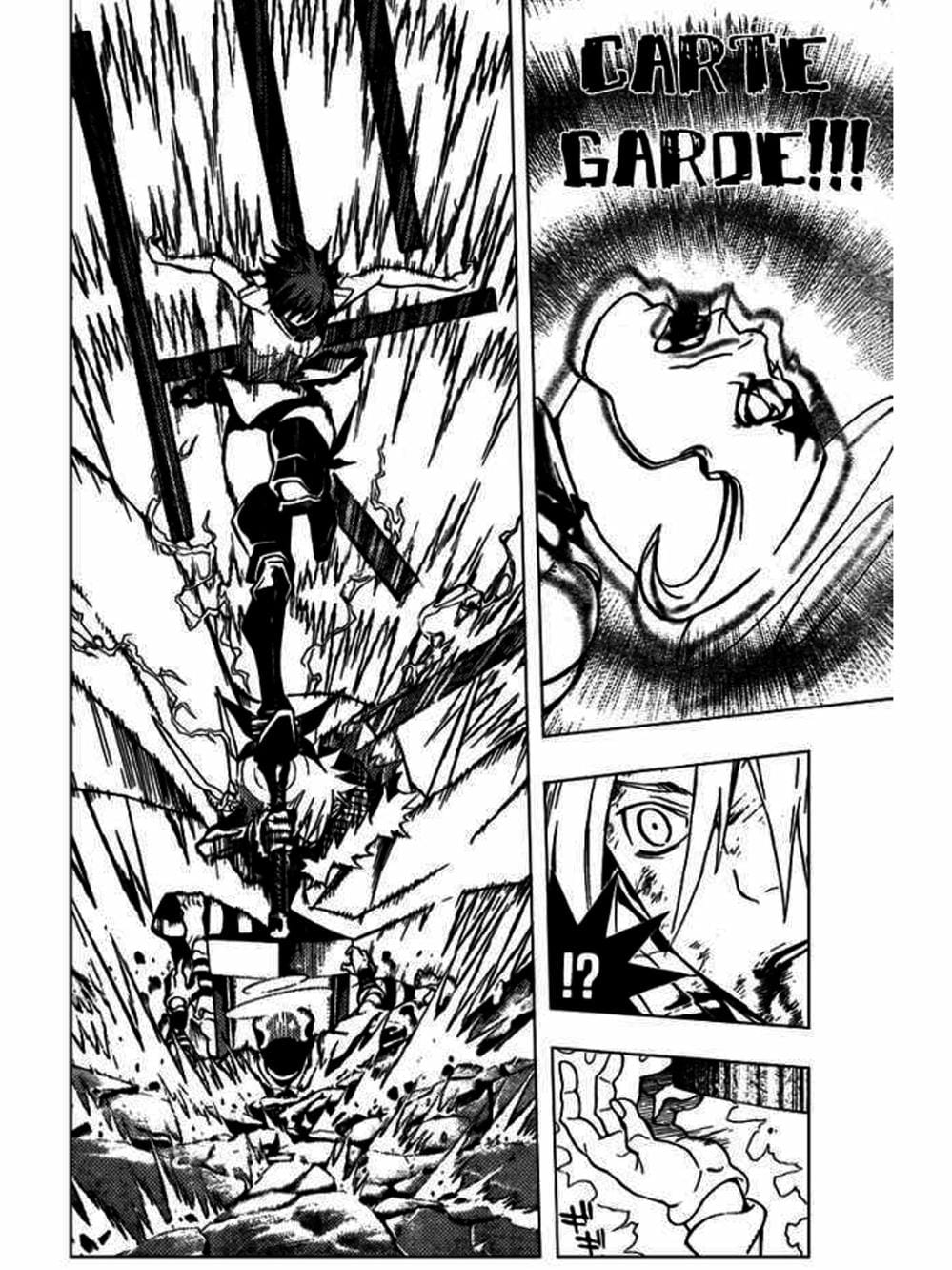 Truyện Tranh Quái Vật Sinh Ra Từ Linh Hồn Chết Chóc - D. Gray-Man trang 8