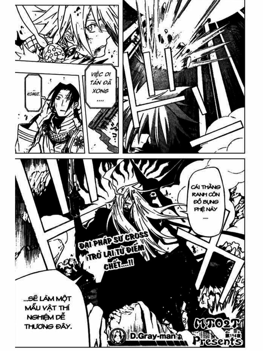 Truyện Tranh Quái Vật Sinh Ra Từ Linh Hồn Chết Chóc - D. Gray-Man trang 8