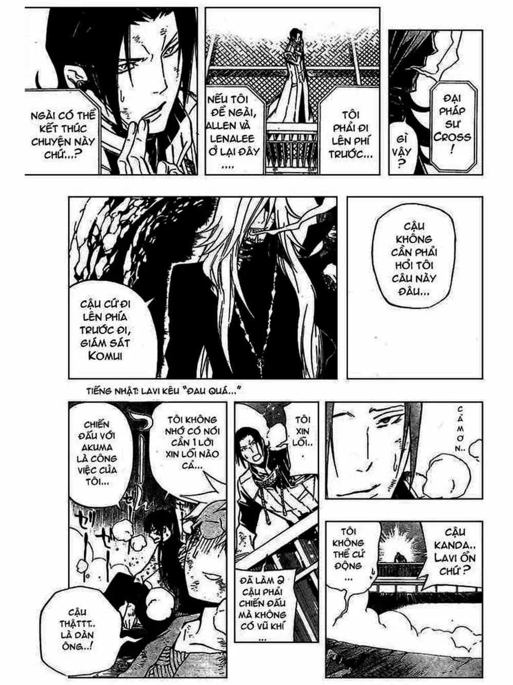 Truyện Tranh Quái Vật Sinh Ra Từ Linh Hồn Chết Chóc - D. Gray-Man trang 8