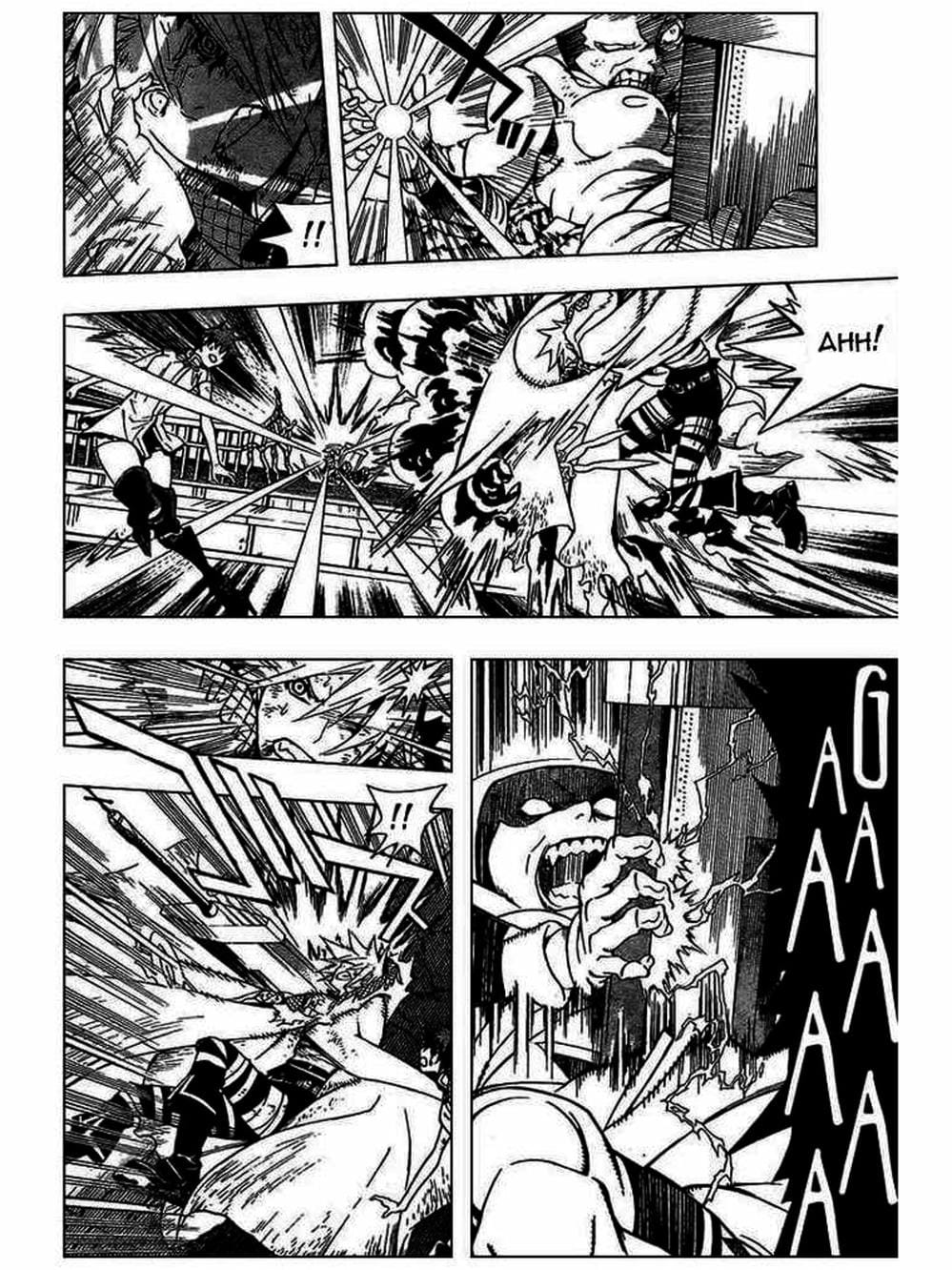 Truyện Tranh Quái Vật Sinh Ra Từ Linh Hồn Chết Chóc - D. Gray-Man trang 8