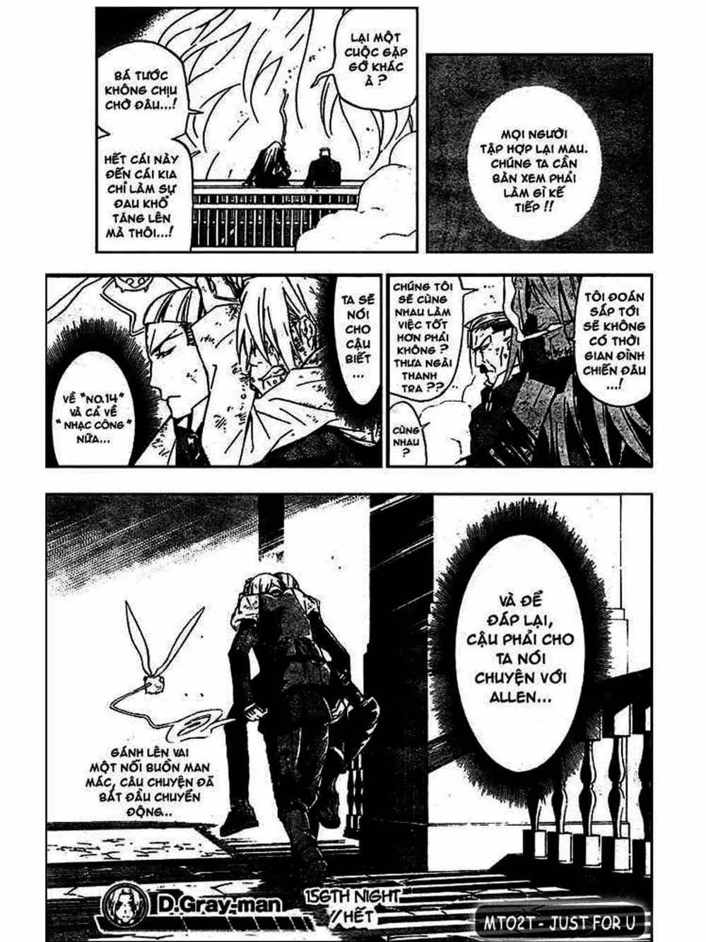 Truyện Tranh Quái Vật Sinh Ra Từ Linh Hồn Chết Chóc - D. Gray-Man trang 8