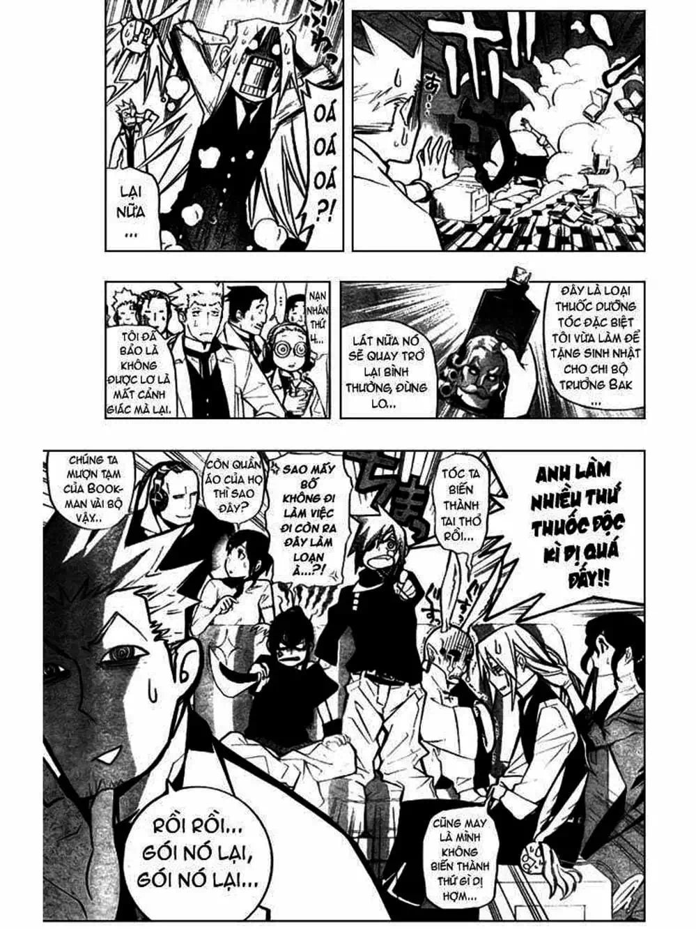 Truyện Tranh Quái Vật Sinh Ra Từ Linh Hồn Chết Chóc - D. Gray-Man trang 8