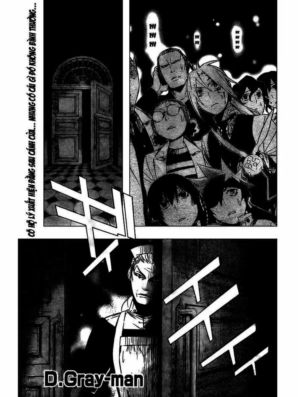 Truyện Tranh Quái Vật Sinh Ra Từ Linh Hồn Chết Chóc - D. Gray-Man trang 8