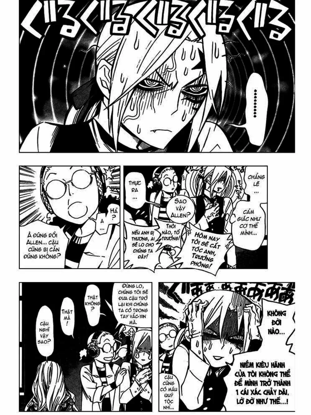 Truyện Tranh Quái Vật Sinh Ra Từ Linh Hồn Chết Chóc - D. Gray-Man trang 8