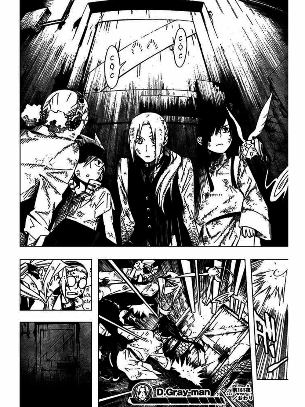 Truyện Tranh Quái Vật Sinh Ra Từ Linh Hồn Chết Chóc - D. Gray-Man trang 8