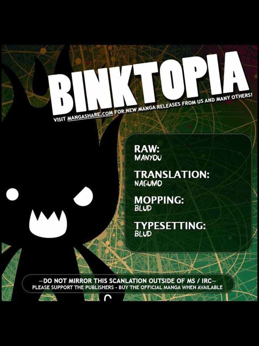 Truyện Tranh Quái Vật Sinh Ra Từ Linh Hồn Chết Chóc - D. Gray-Man trang 8