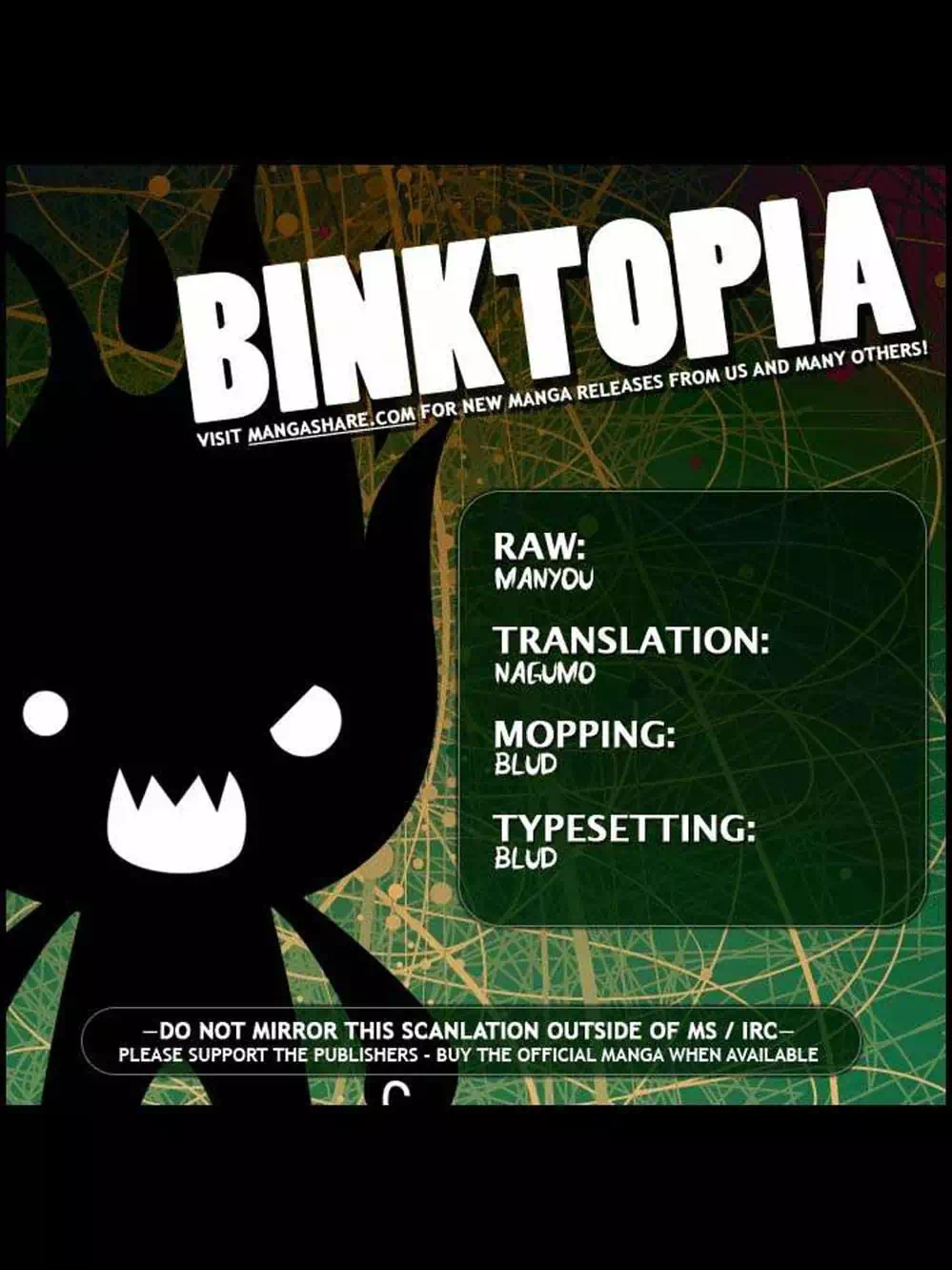 Truyện Tranh Quái Vật Sinh Ra Từ Linh Hồn Chết Chóc - D. Gray-Man trang 8