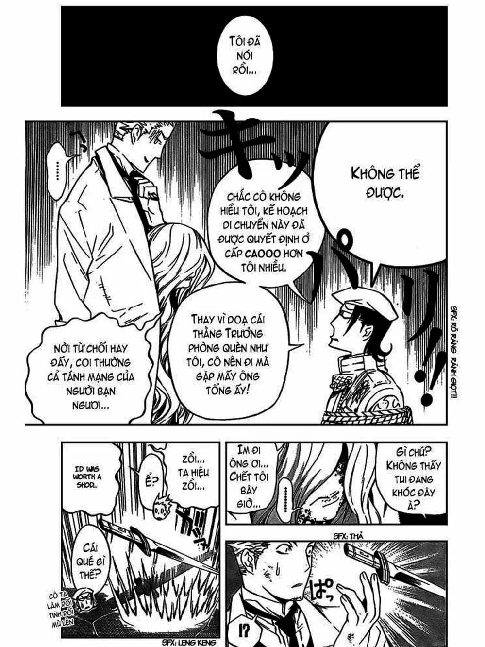 Truyện Tranh Quái Vật Sinh Ra Từ Linh Hồn Chết Chóc - D. Gray-Man trang 8