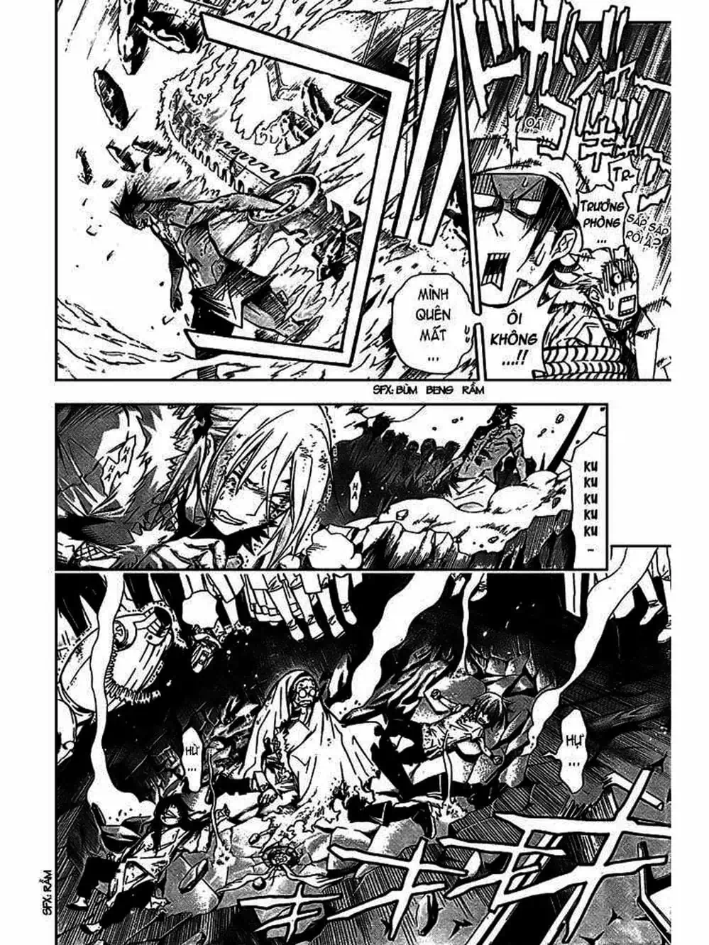 Truyện Tranh Quái Vật Sinh Ra Từ Linh Hồn Chết Chóc - D. Gray-Man trang 8