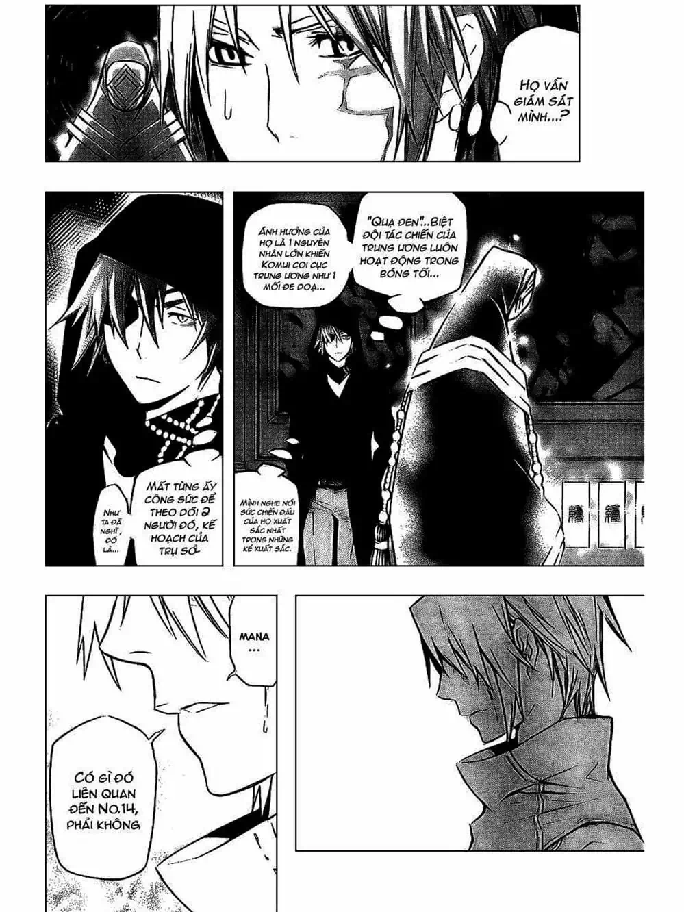 Truyện Tranh Quái Vật Sinh Ra Từ Linh Hồn Chết Chóc - D. Gray-Man trang 8