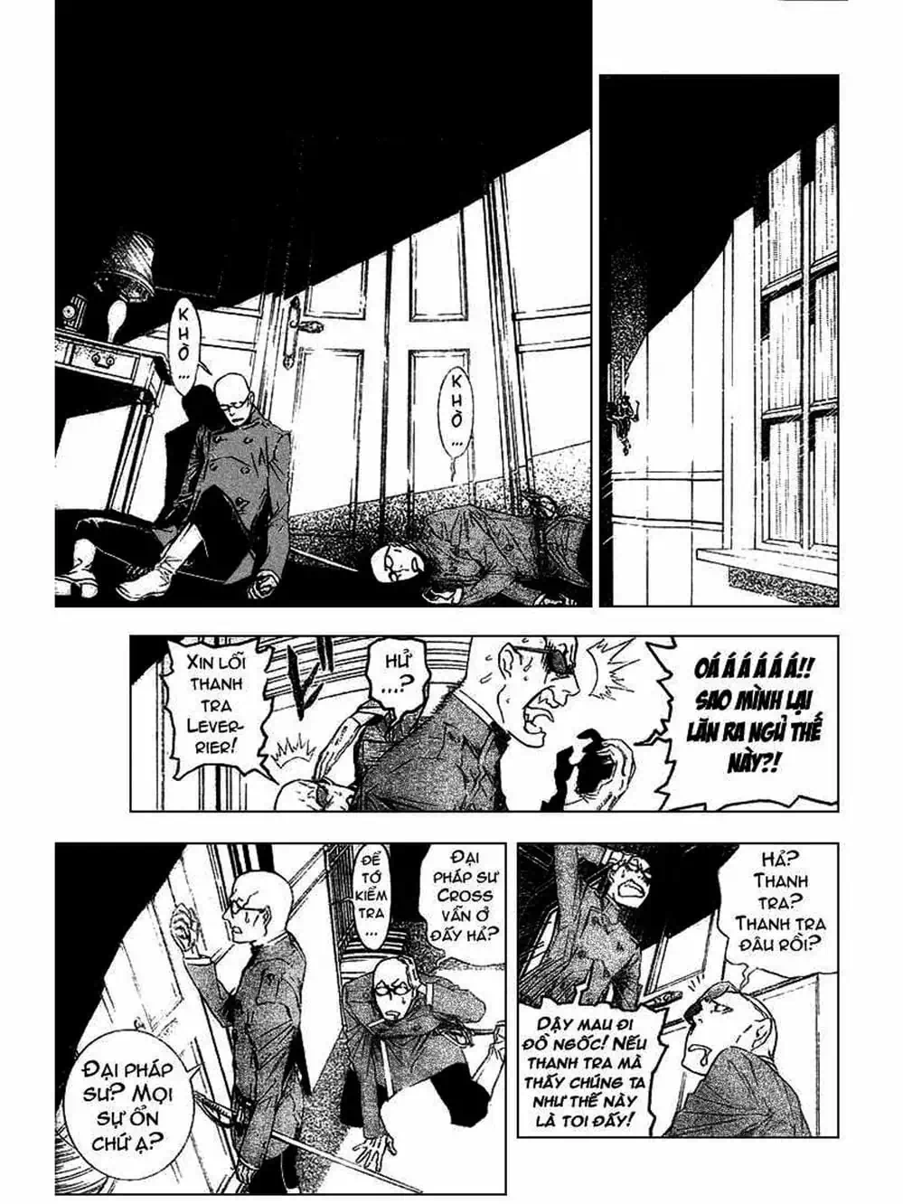 Truyện Tranh Quái Vật Sinh Ra Từ Linh Hồn Chết Chóc - D. Gray-Man trang 8