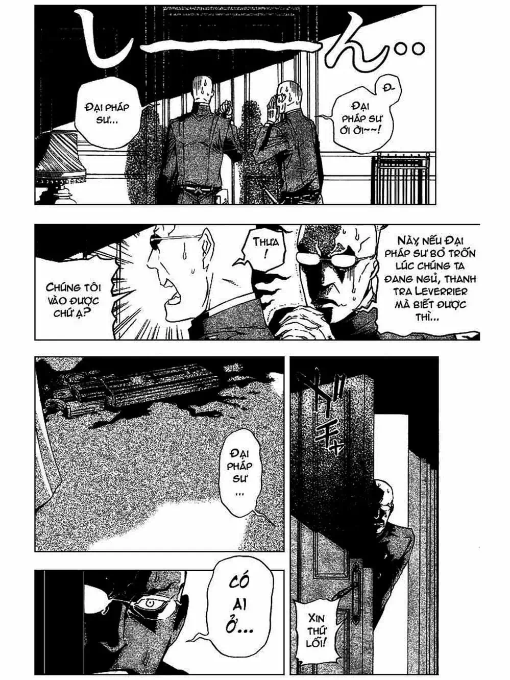 Truyện Tranh Quái Vật Sinh Ra Từ Linh Hồn Chết Chóc - D. Gray-Man trang 8