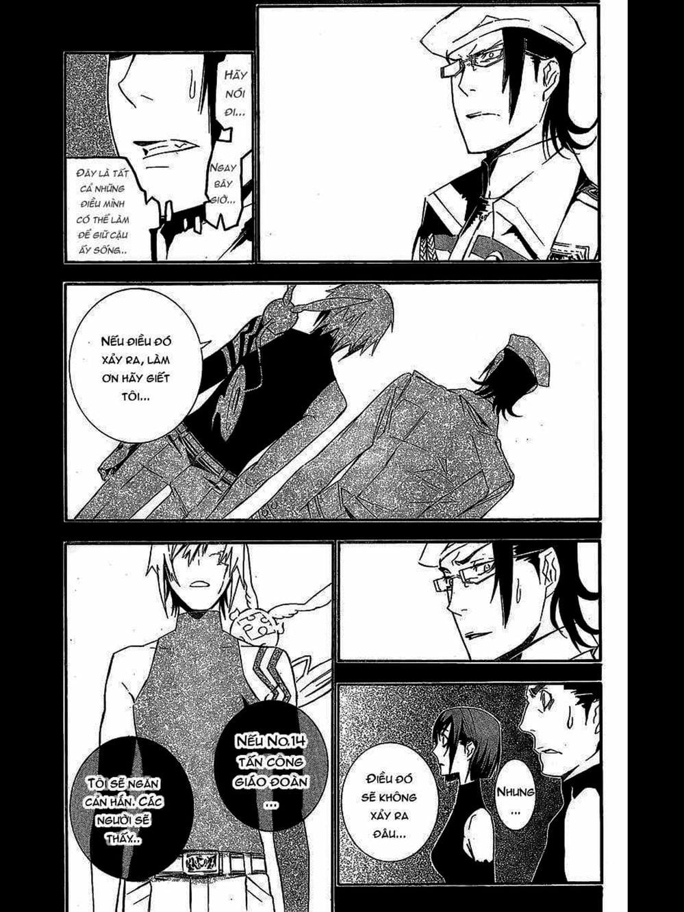 Truyện Tranh Quái Vật Sinh Ra Từ Linh Hồn Chết Chóc - D. Gray-Man trang 8