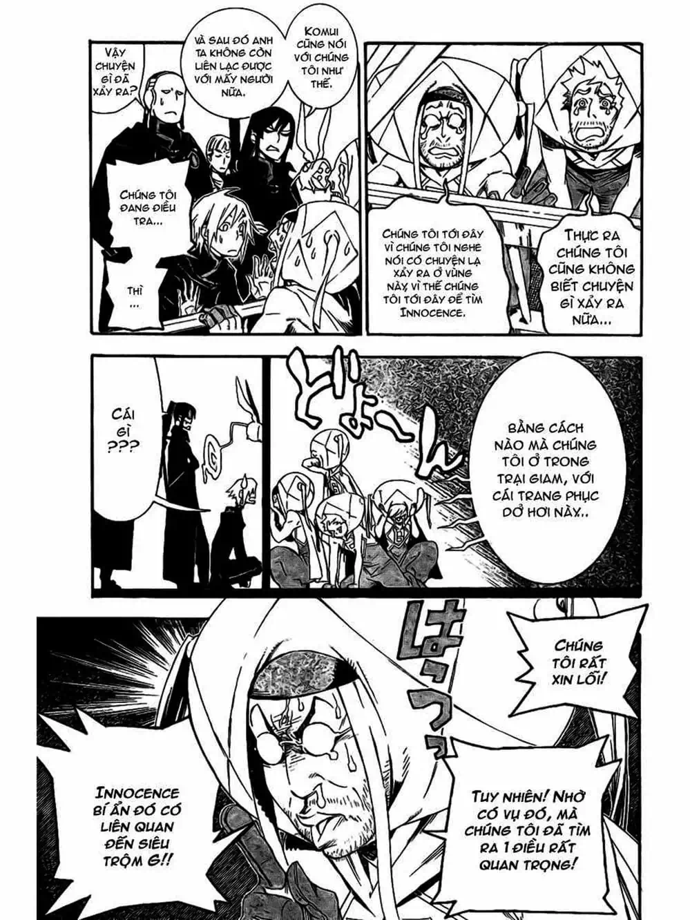 Truyện Tranh Quái Vật Sinh Ra Từ Linh Hồn Chết Chóc - D. Gray-Man trang 8