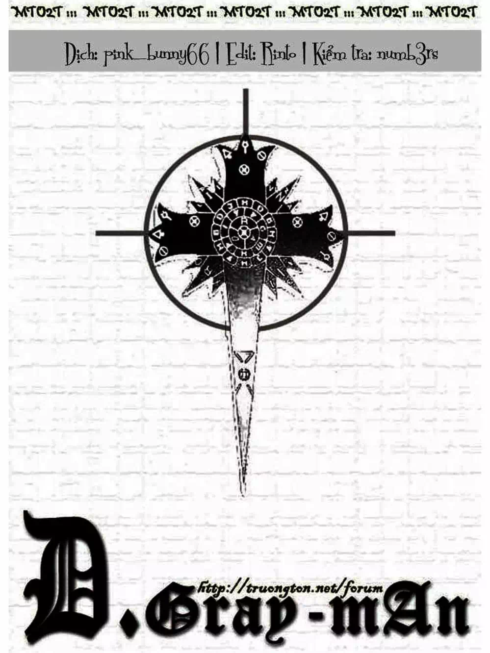 Truyện Tranh Quái Vật Sinh Ra Từ Linh Hồn Chết Chóc - D. Gray-Man trang 8