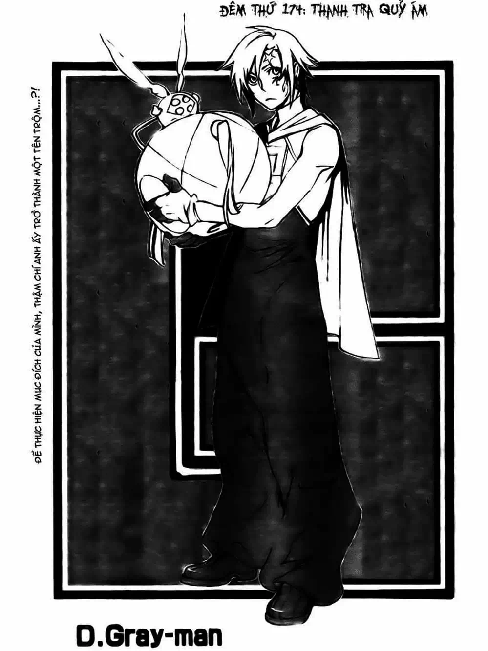 Truyện Tranh Quái Vật Sinh Ra Từ Linh Hồn Chết Chóc - D. Gray-Man trang 8