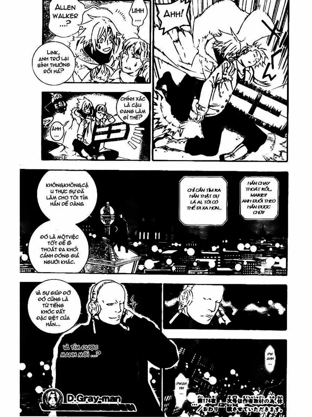 Truyện Tranh Quái Vật Sinh Ra Từ Linh Hồn Chết Chóc - D. Gray-Man trang 8
