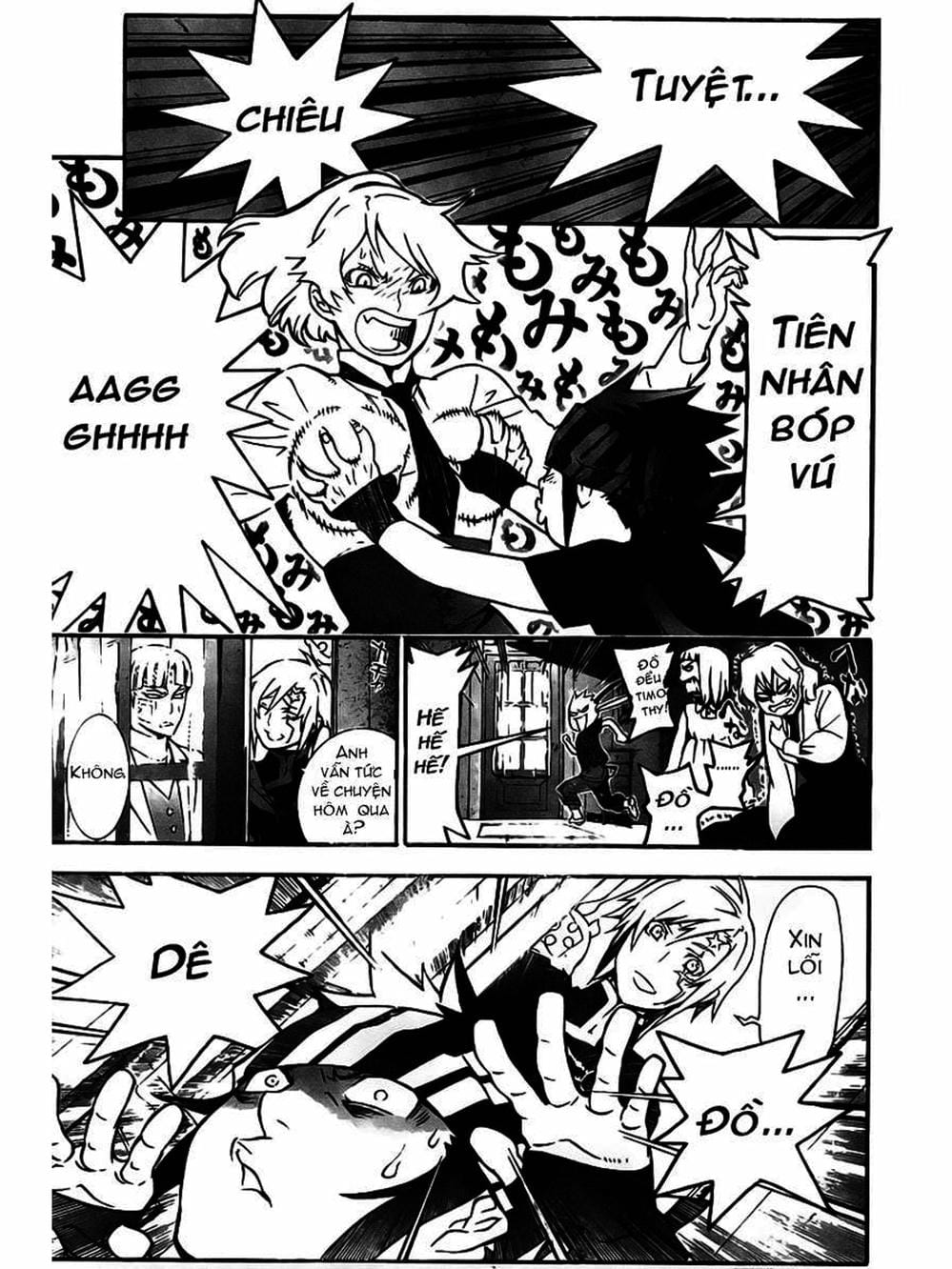 Truyện Tranh Quái Vật Sinh Ra Từ Linh Hồn Chết Chóc - D. Gray-Man trang 8