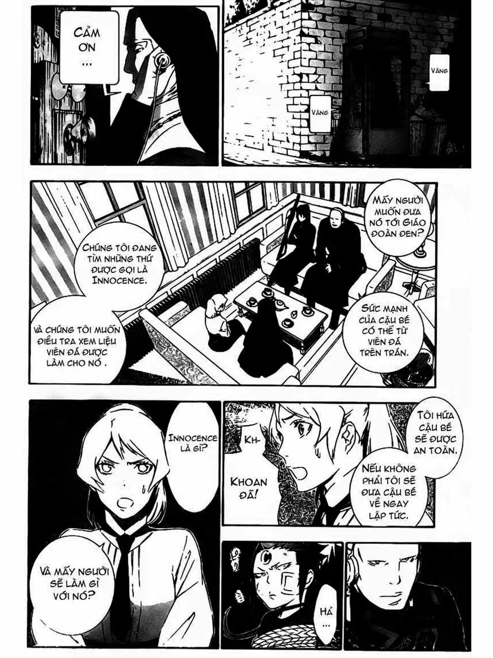 Truyện Tranh Quái Vật Sinh Ra Từ Linh Hồn Chết Chóc - D. Gray-Man trang 8