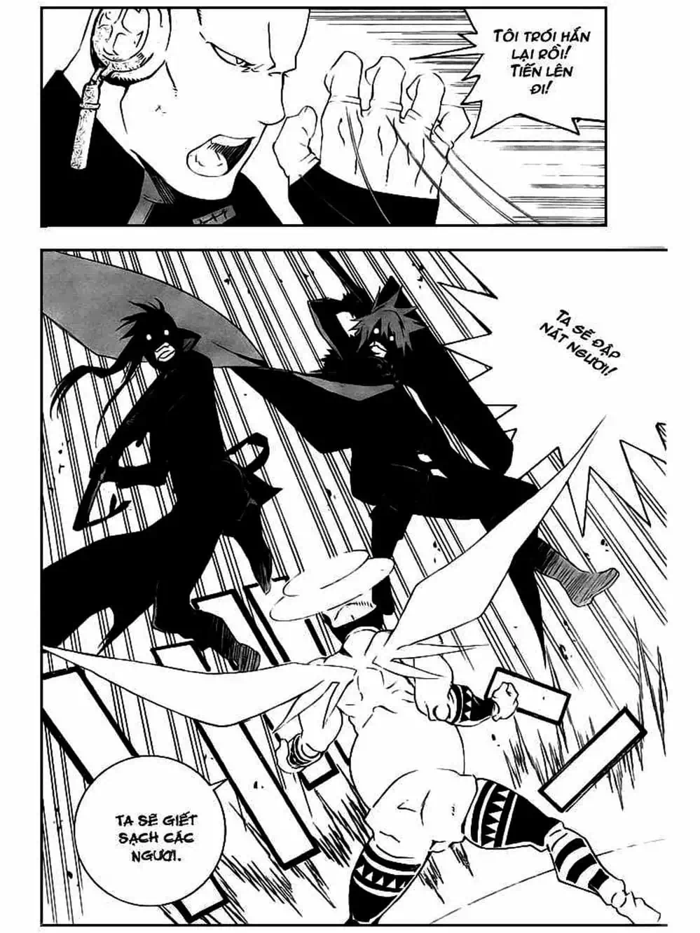 Truyện Tranh Quái Vật Sinh Ra Từ Linh Hồn Chết Chóc - D. Gray-Man trang 8