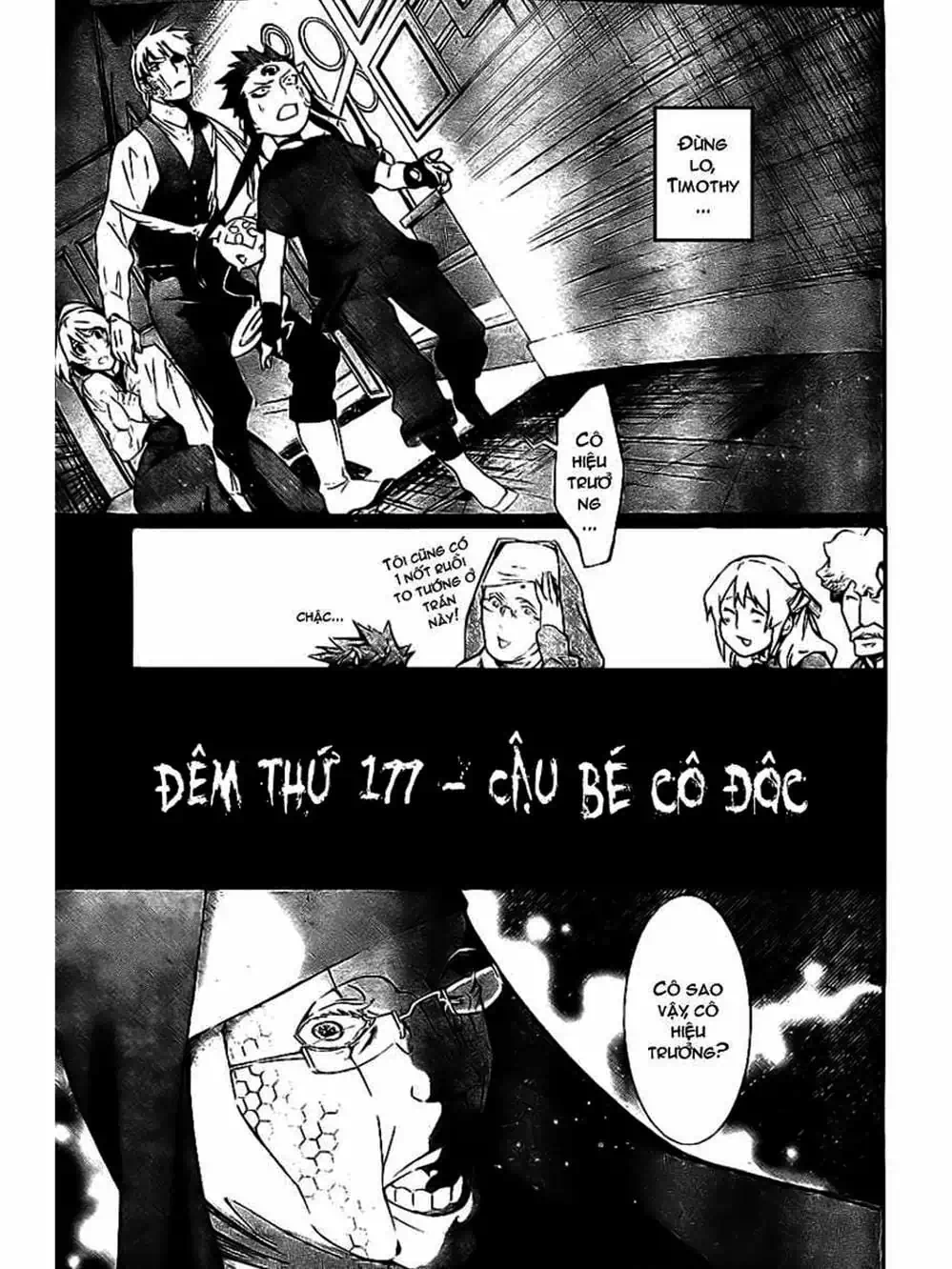 Truyện Tranh Quái Vật Sinh Ra Từ Linh Hồn Chết Chóc - D. Gray-Man trang 8
