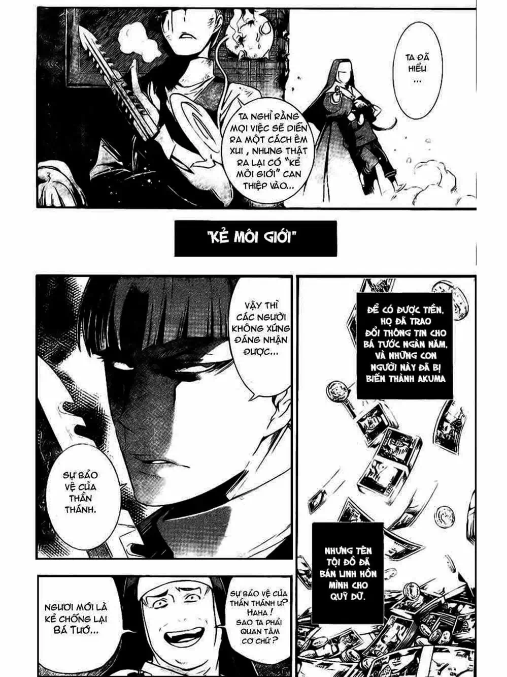 Truyện Tranh Quái Vật Sinh Ra Từ Linh Hồn Chết Chóc - D. Gray-Man trang 8