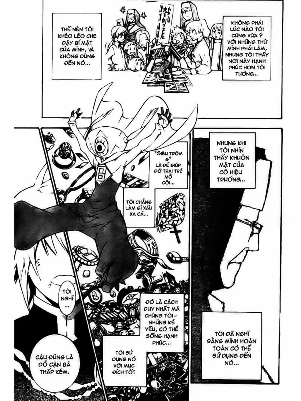 Truyện Tranh Quái Vật Sinh Ra Từ Linh Hồn Chết Chóc - D. Gray-Man trang 8