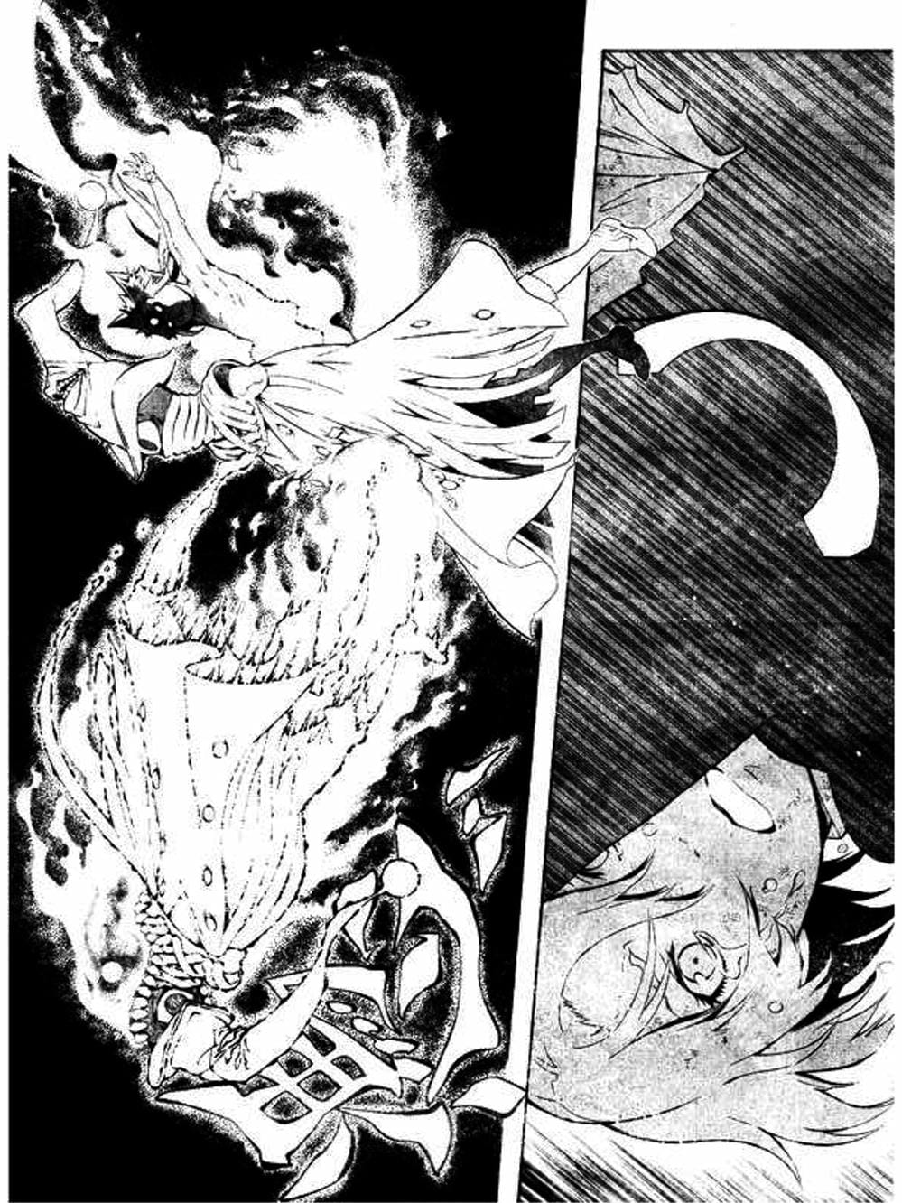 Truyện Tranh Quái Vật Sinh Ra Từ Linh Hồn Chết Chóc - D. Gray-Man trang 8