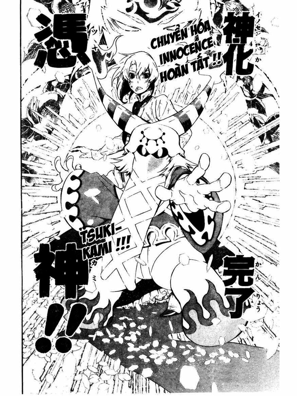 Truyện Tranh Quái Vật Sinh Ra Từ Linh Hồn Chết Chóc - D. Gray-Man trang 8