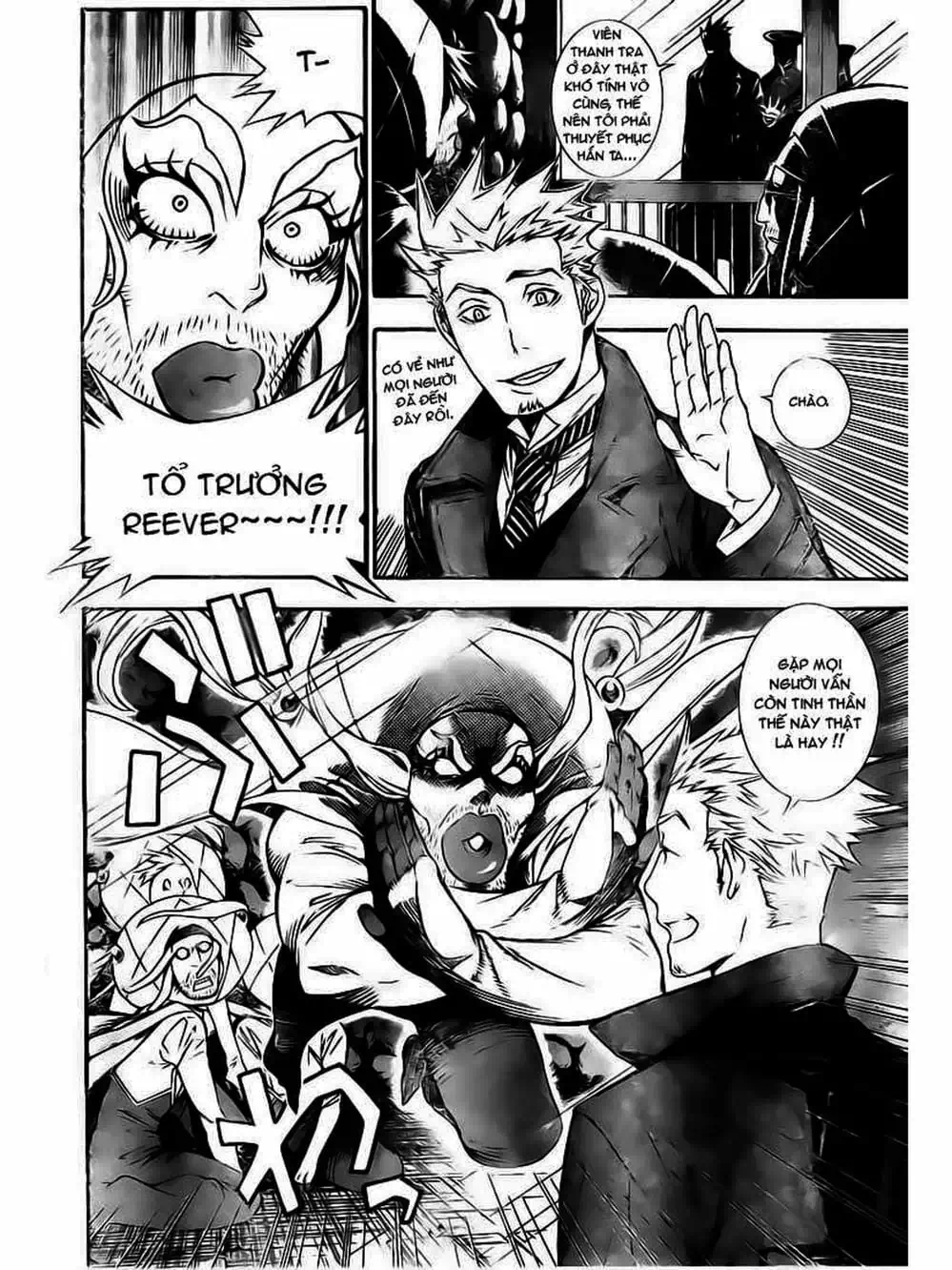 Truyện Tranh Quái Vật Sinh Ra Từ Linh Hồn Chết Chóc - D. Gray-Man trang 8