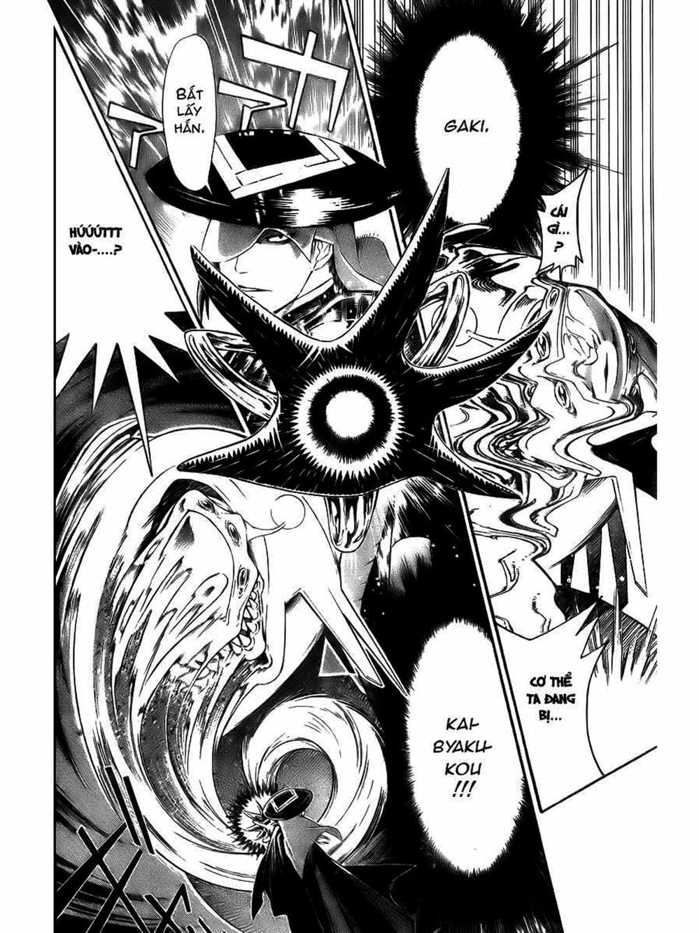 Truyện Tranh Quái Vật Sinh Ra Từ Linh Hồn Chết Chóc - D. Gray-Man trang 8