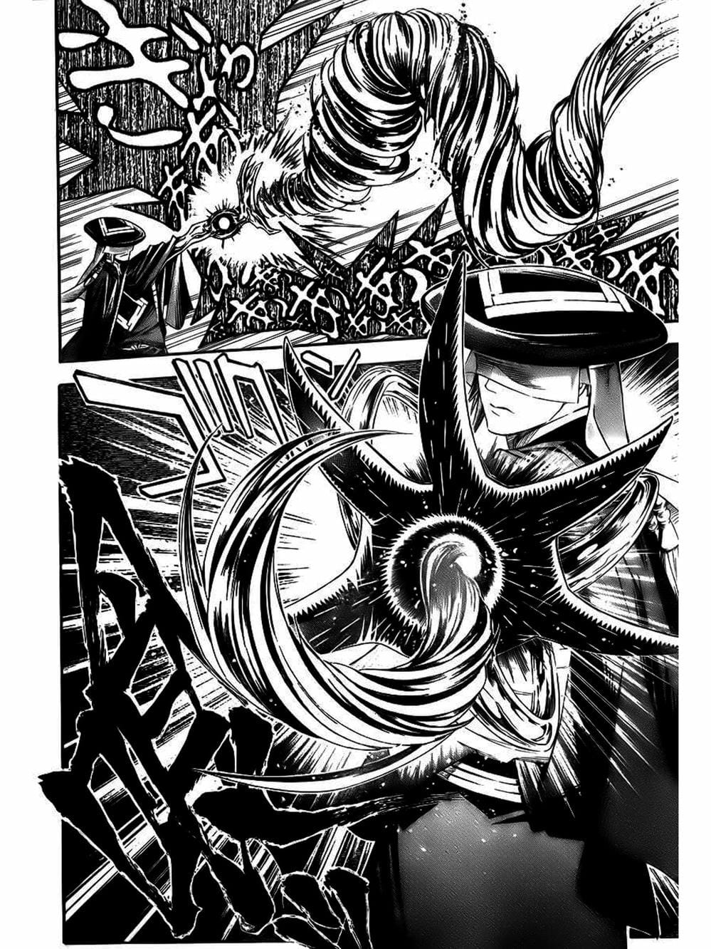 Truyện Tranh Quái Vật Sinh Ra Từ Linh Hồn Chết Chóc - D. Gray-Man trang 8