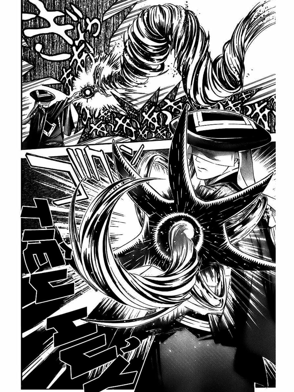 Truyện Tranh Quái Vật Sinh Ra Từ Linh Hồn Chết Chóc - D. Gray-Man trang 8