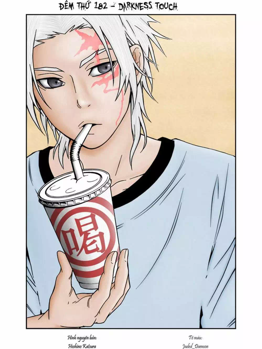 Truyện Tranh Quái Vật Sinh Ra Từ Linh Hồn Chết Chóc - D. Gray-Man trang 8