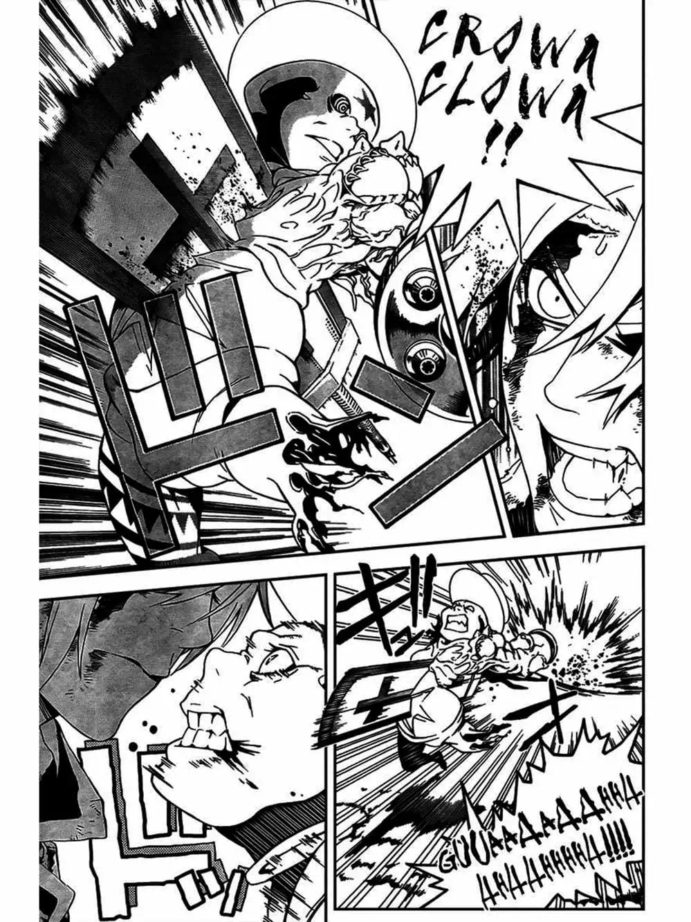 Truyện Tranh Quái Vật Sinh Ra Từ Linh Hồn Chết Chóc - D. Gray-Man trang 8