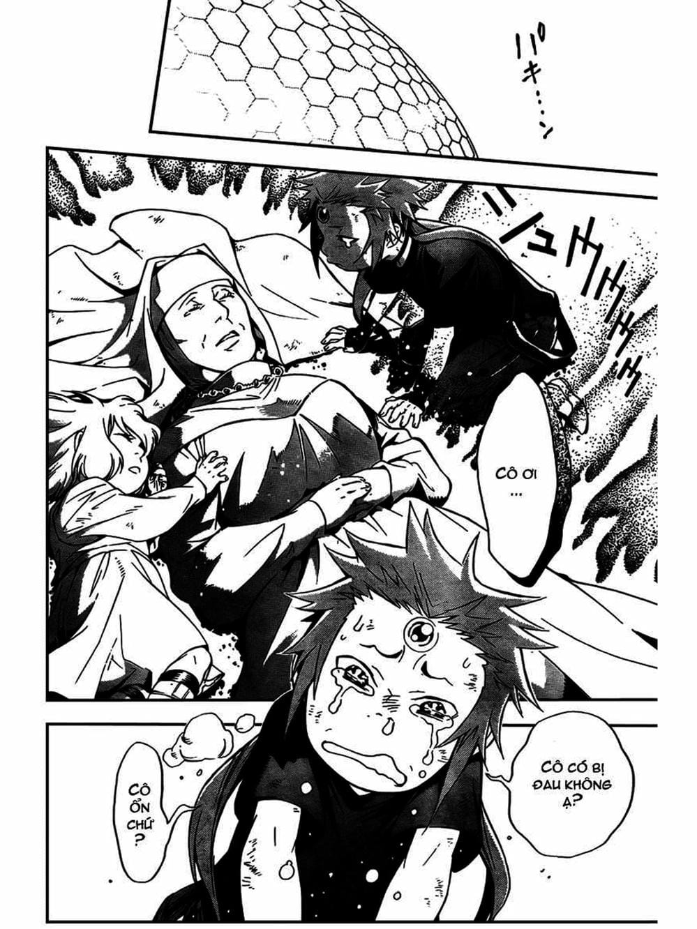 Truyện Tranh Quái Vật Sinh Ra Từ Linh Hồn Chết Chóc - D. Gray-Man trang 8