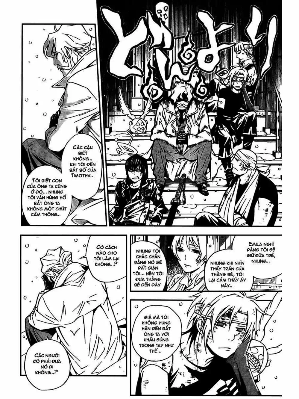 Truyện Tranh Quái Vật Sinh Ra Từ Linh Hồn Chết Chóc - D. Gray-Man trang 8