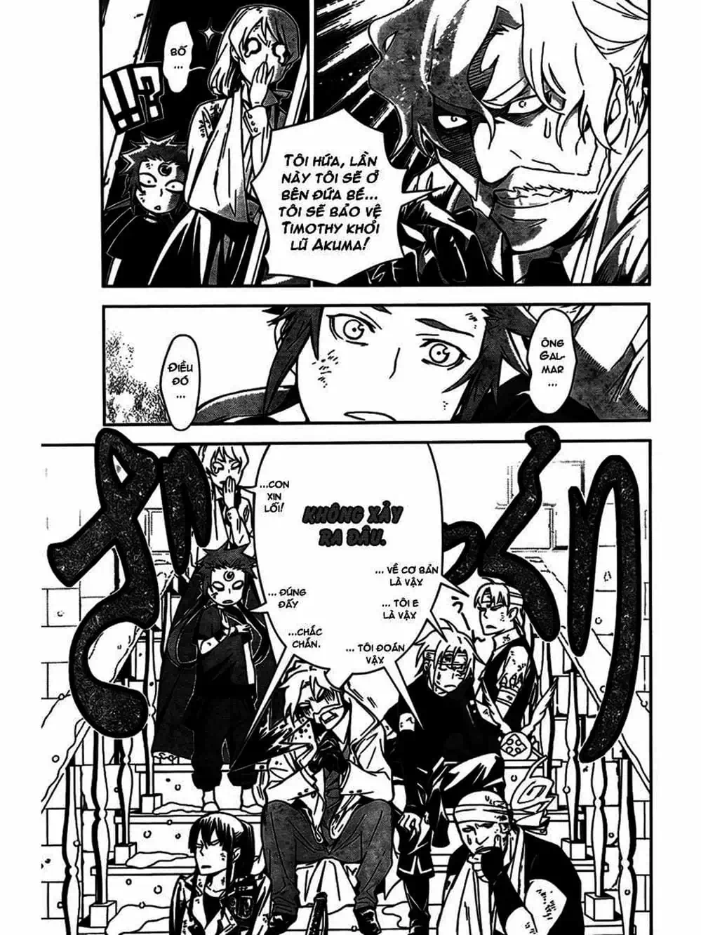 Truyện Tranh Quái Vật Sinh Ra Từ Linh Hồn Chết Chóc - D. Gray-Man trang 8