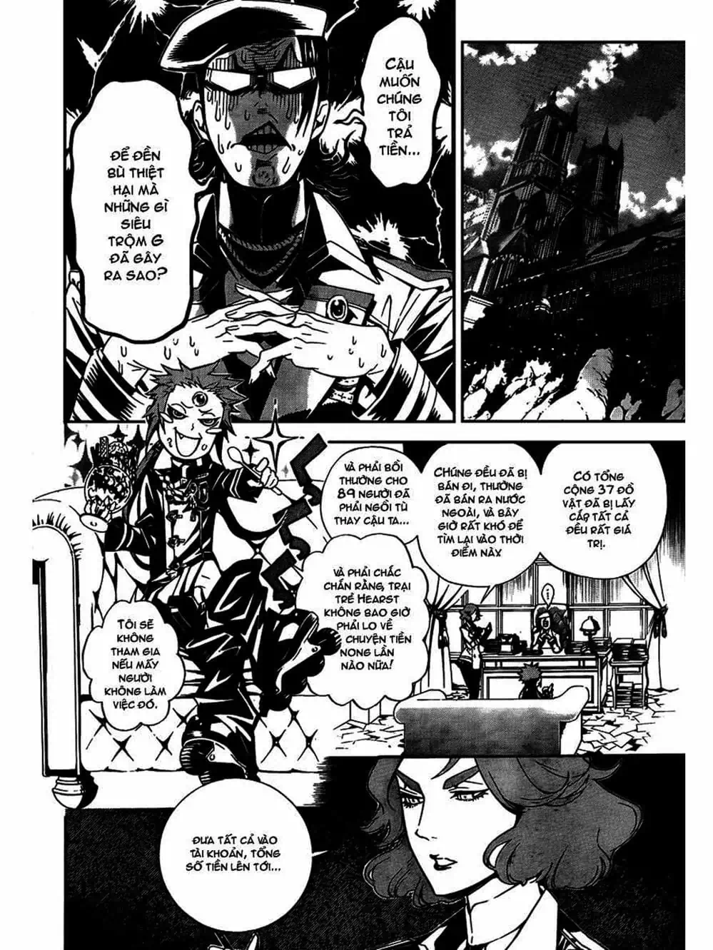 Truyện Tranh Quái Vật Sinh Ra Từ Linh Hồn Chết Chóc - D. Gray-Man trang 8