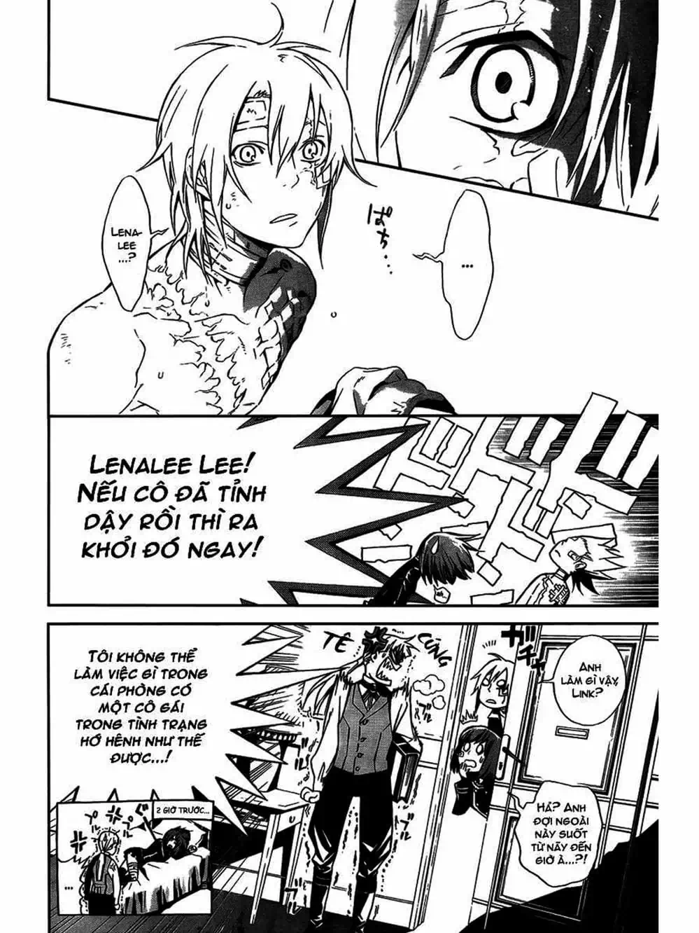 Truyện Tranh Quái Vật Sinh Ra Từ Linh Hồn Chết Chóc - D. Gray-Man trang 8