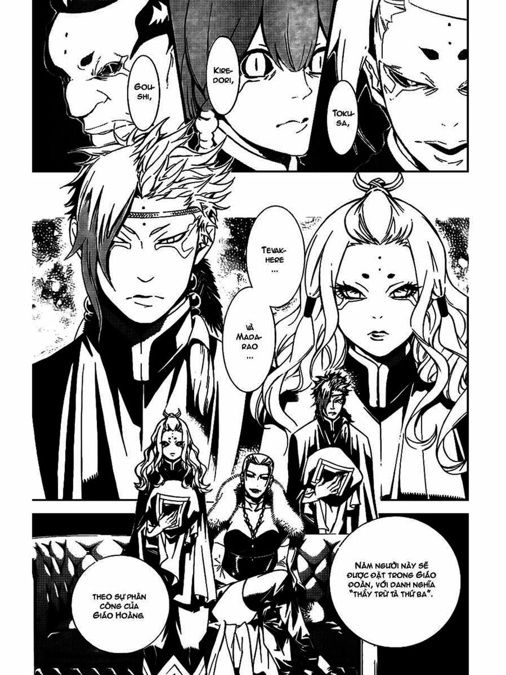 Truyện Tranh Quái Vật Sinh Ra Từ Linh Hồn Chết Chóc - D. Gray-Man trang 8