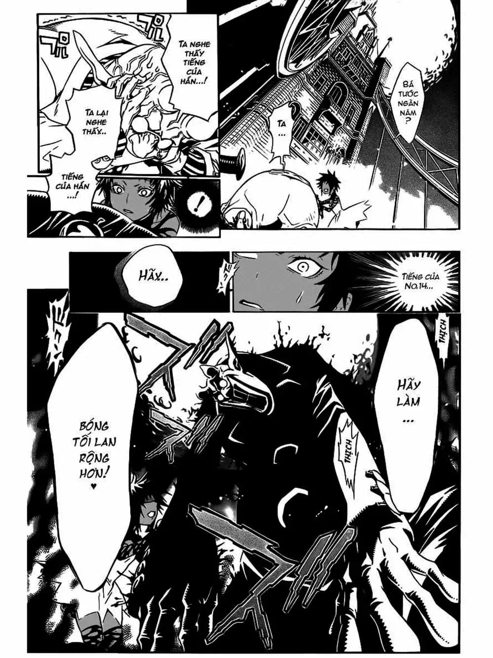 Truyện Tranh Quái Vật Sinh Ra Từ Linh Hồn Chết Chóc - D. Gray-Man trang 8