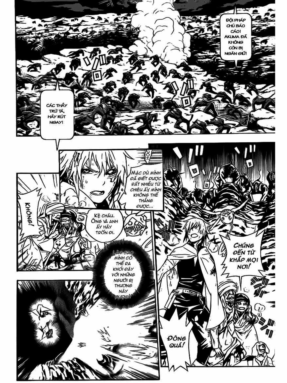 Truyện Tranh Quái Vật Sinh Ra Từ Linh Hồn Chết Chóc - D. Gray-Man trang 8