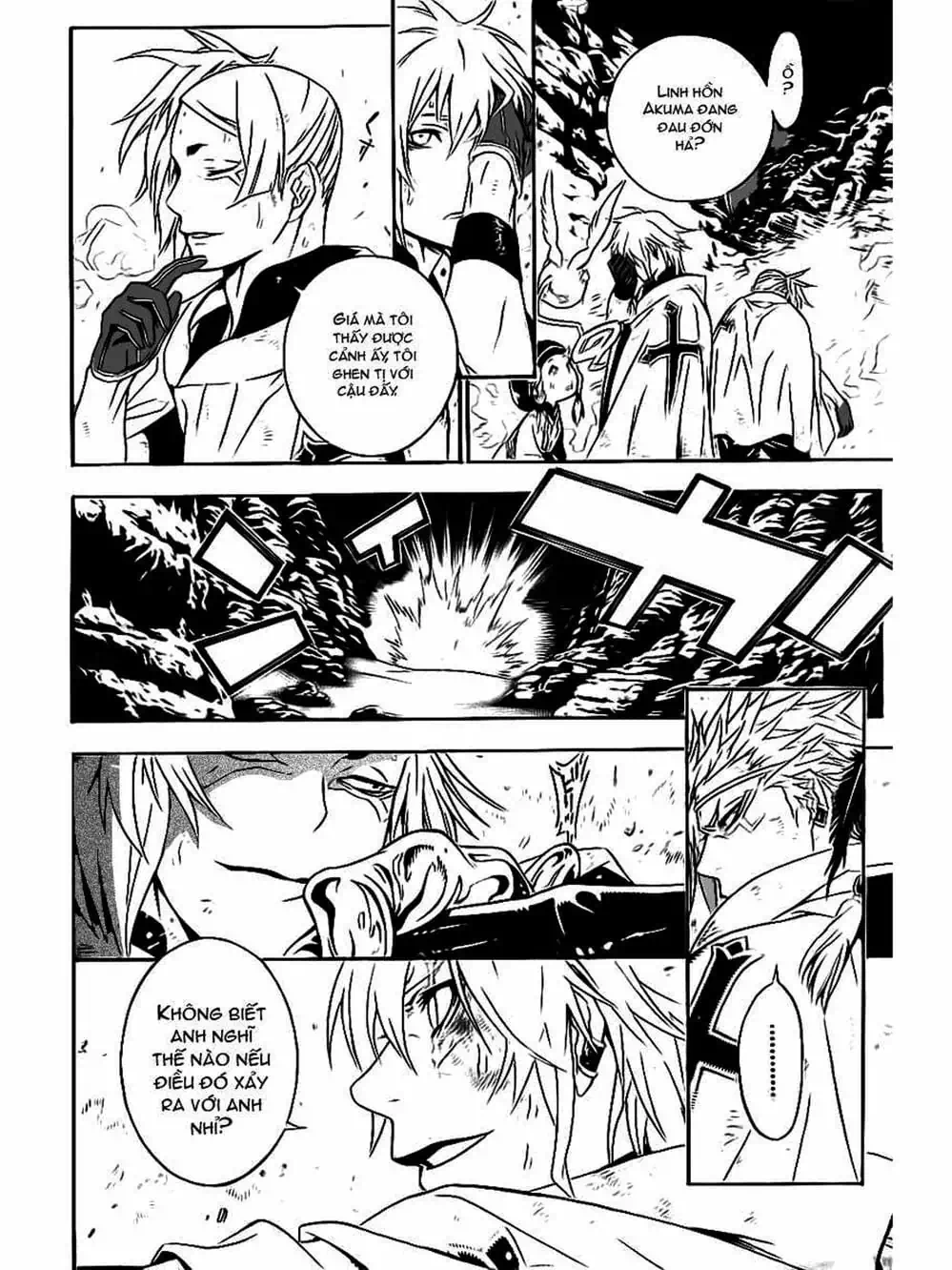 Truyện Tranh Quái Vật Sinh Ra Từ Linh Hồn Chết Chóc - D. Gray-Man trang 8